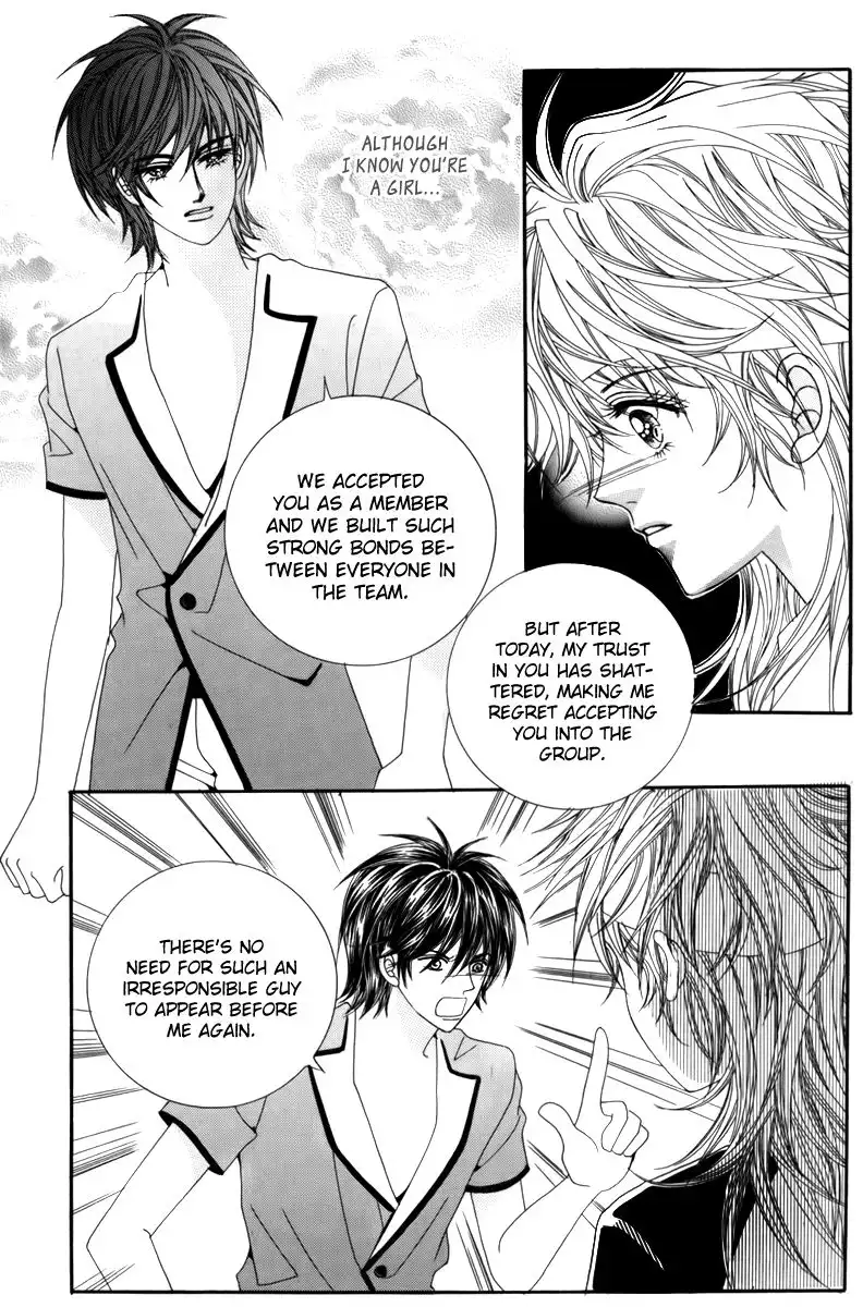 Nice Guy Syndrome Chapter 21 18